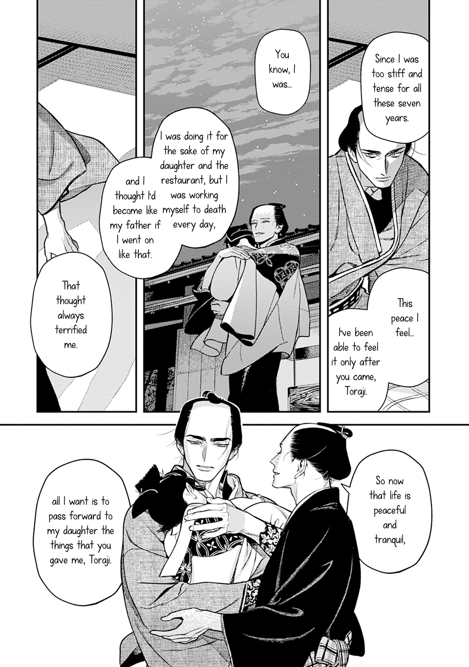 Read Noppiki Naranu chapter 15 image 21 on Lezhin