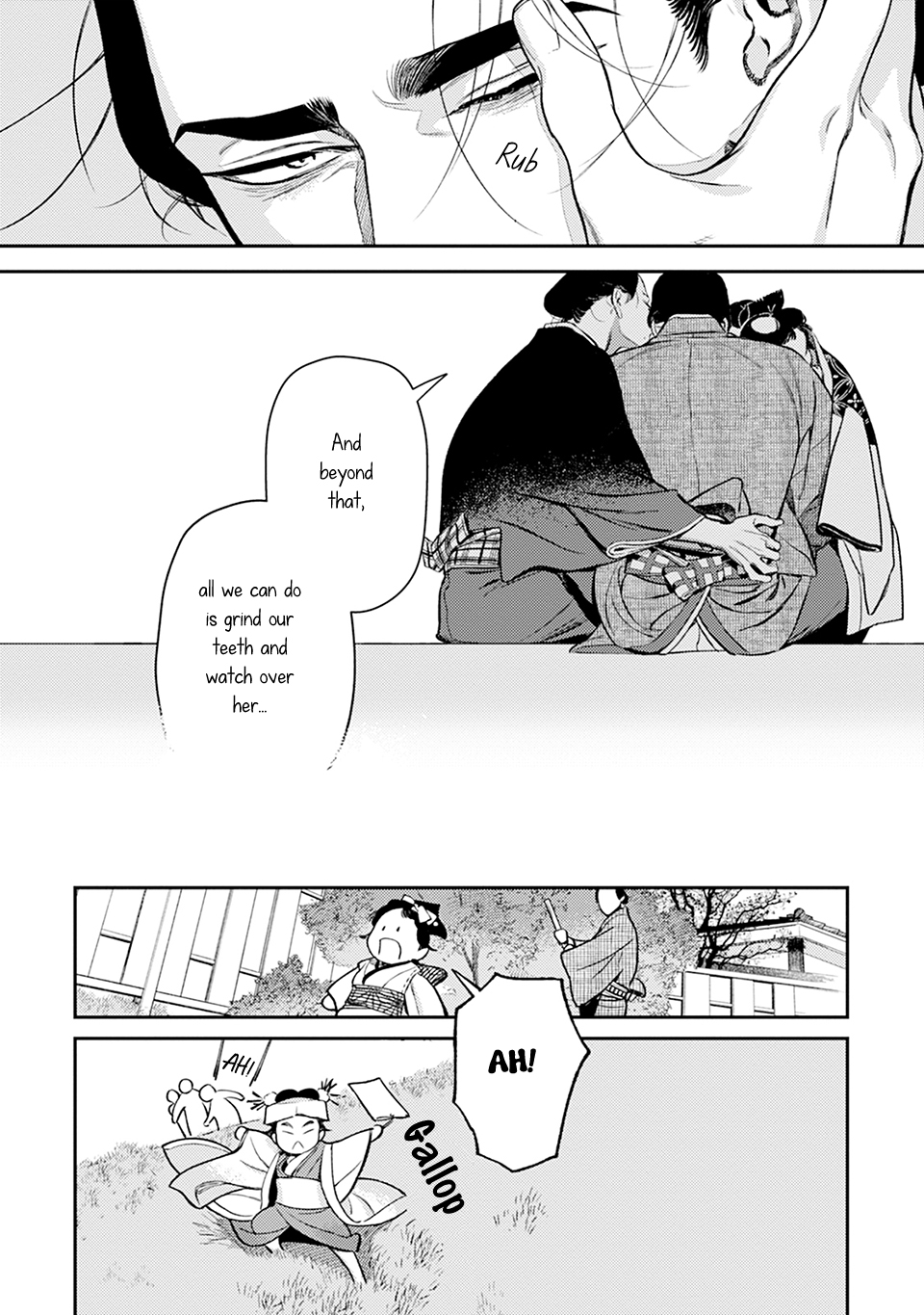 Read Noppiki Naranu chapter 15 image 22 on Lezhin