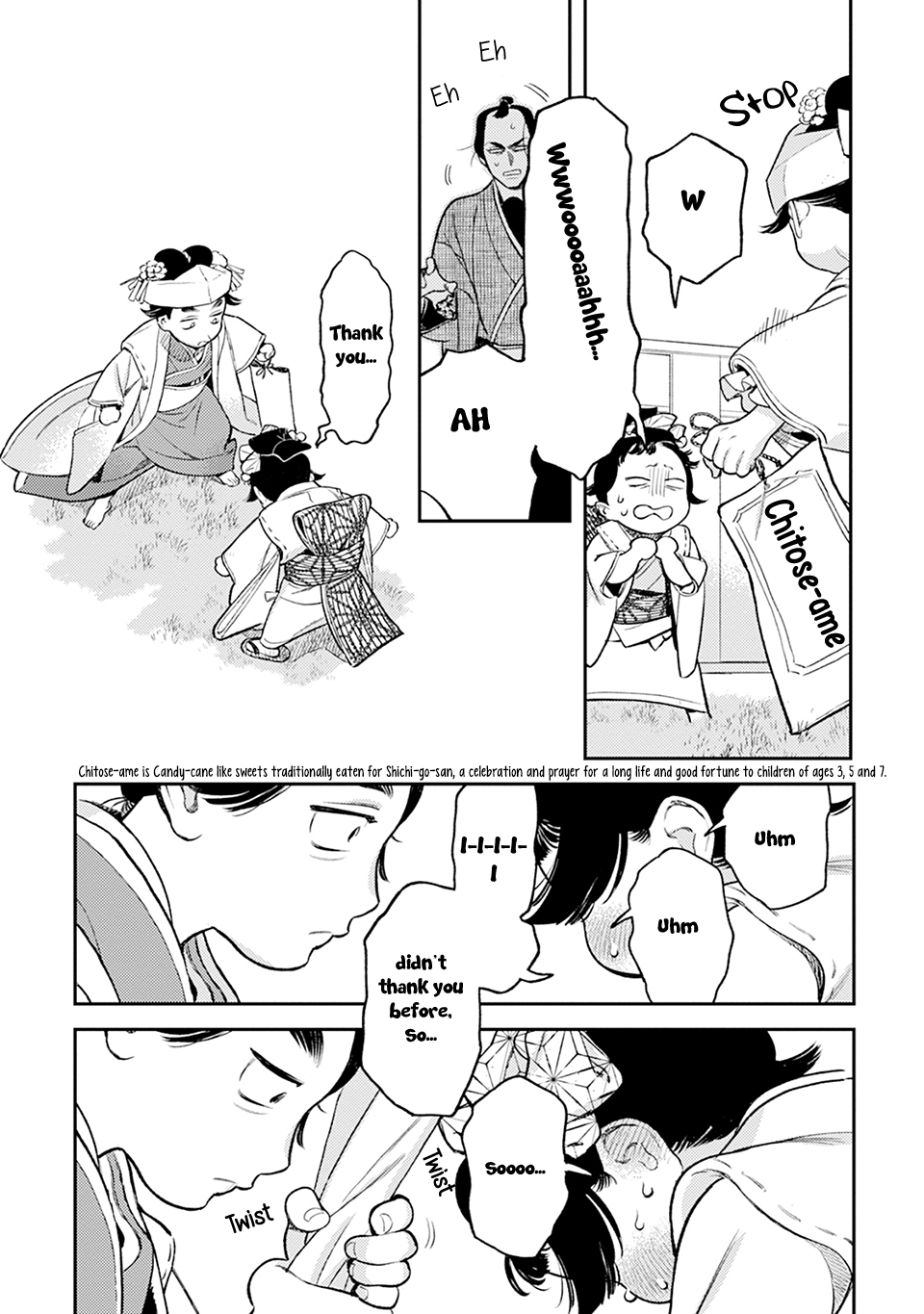 Read Noppiki Naranu chapter 15 image 23 on Lezhin