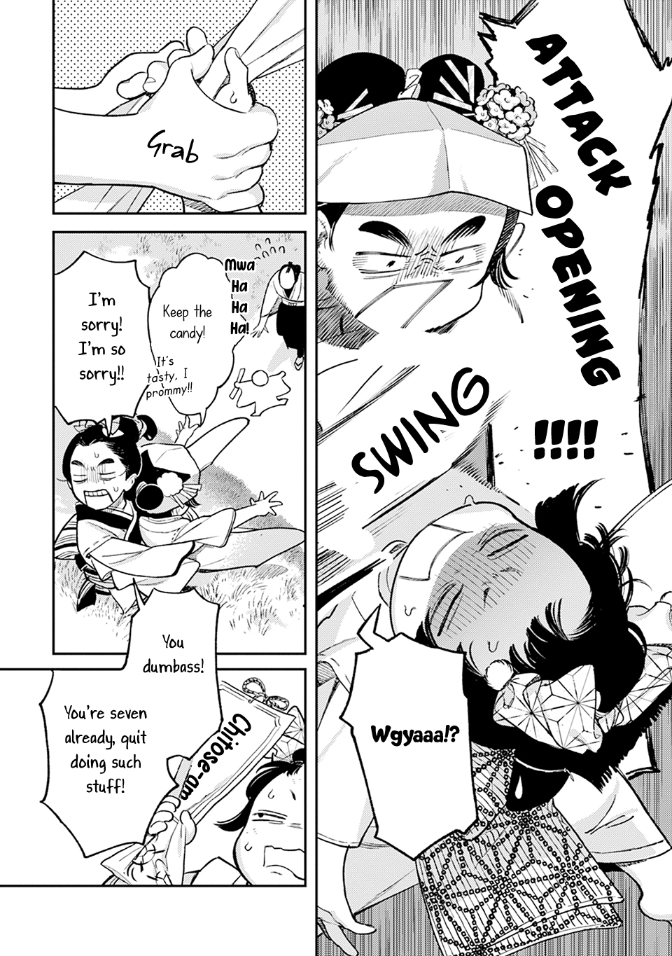 Read Noppiki Naranu chapter 15 image 24 on Lezhin