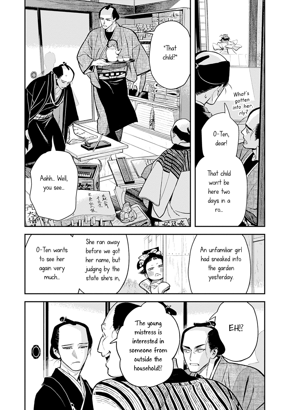 Read Noppiki Naranu chapter 15 image 6 on Lezhin