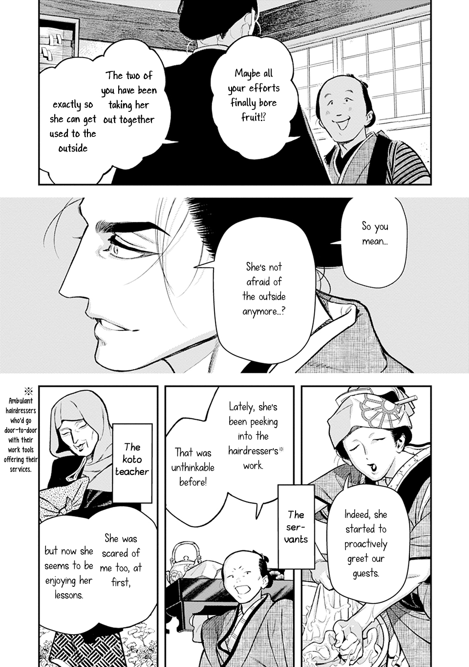 Read Noppiki Naranu chapter 15 image 7 on Lezhin