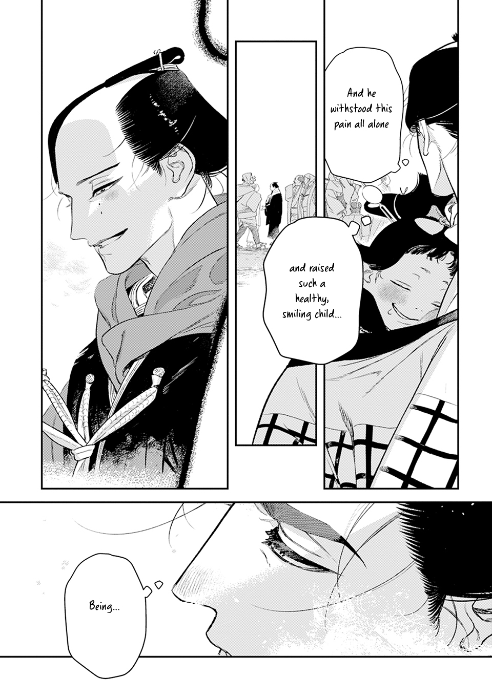 Read Noppiki Naranu chapter 16 image 10 on Lezhin