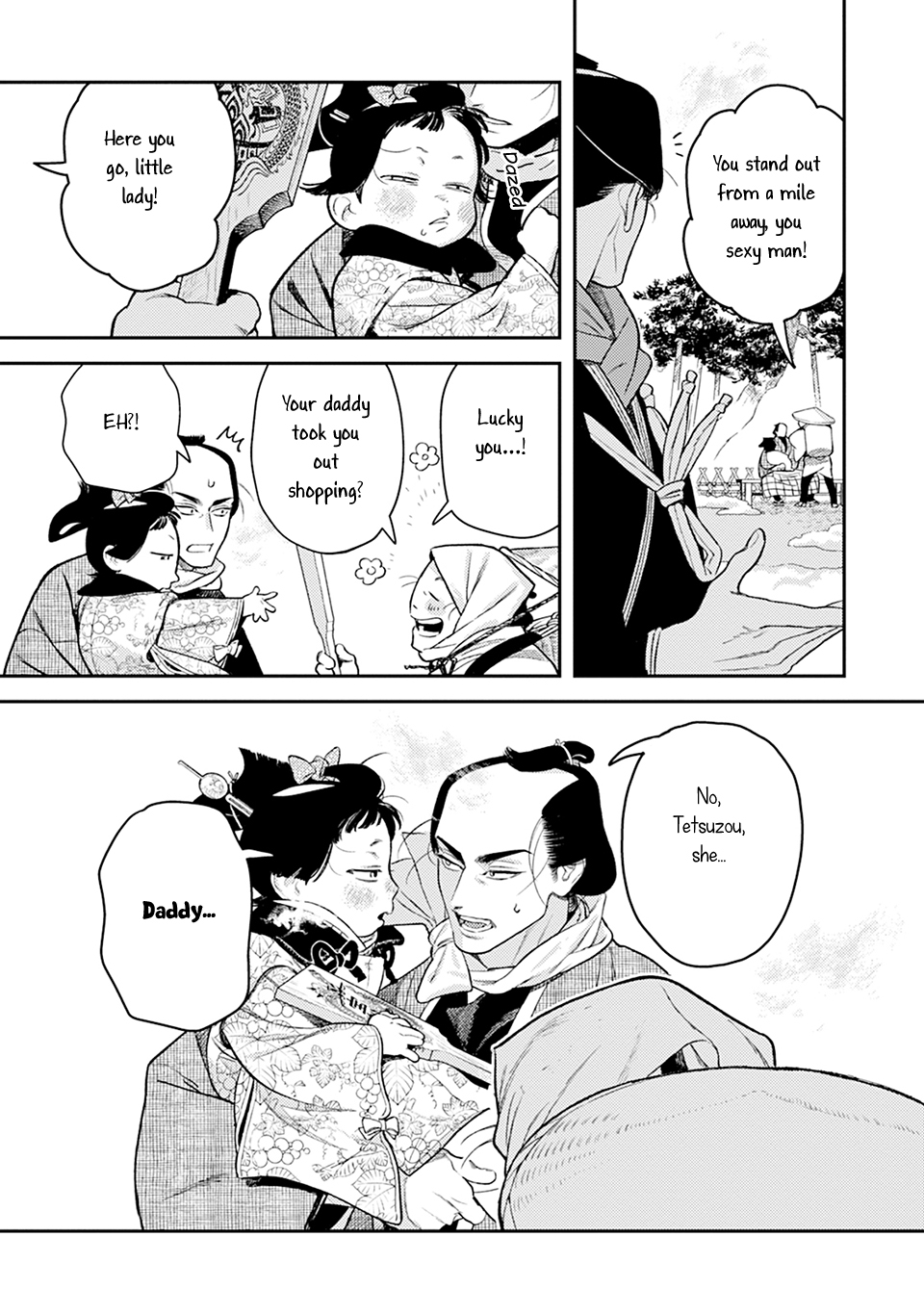 Read Noppiki Naranu chapter 16 image 13 on Lezhin