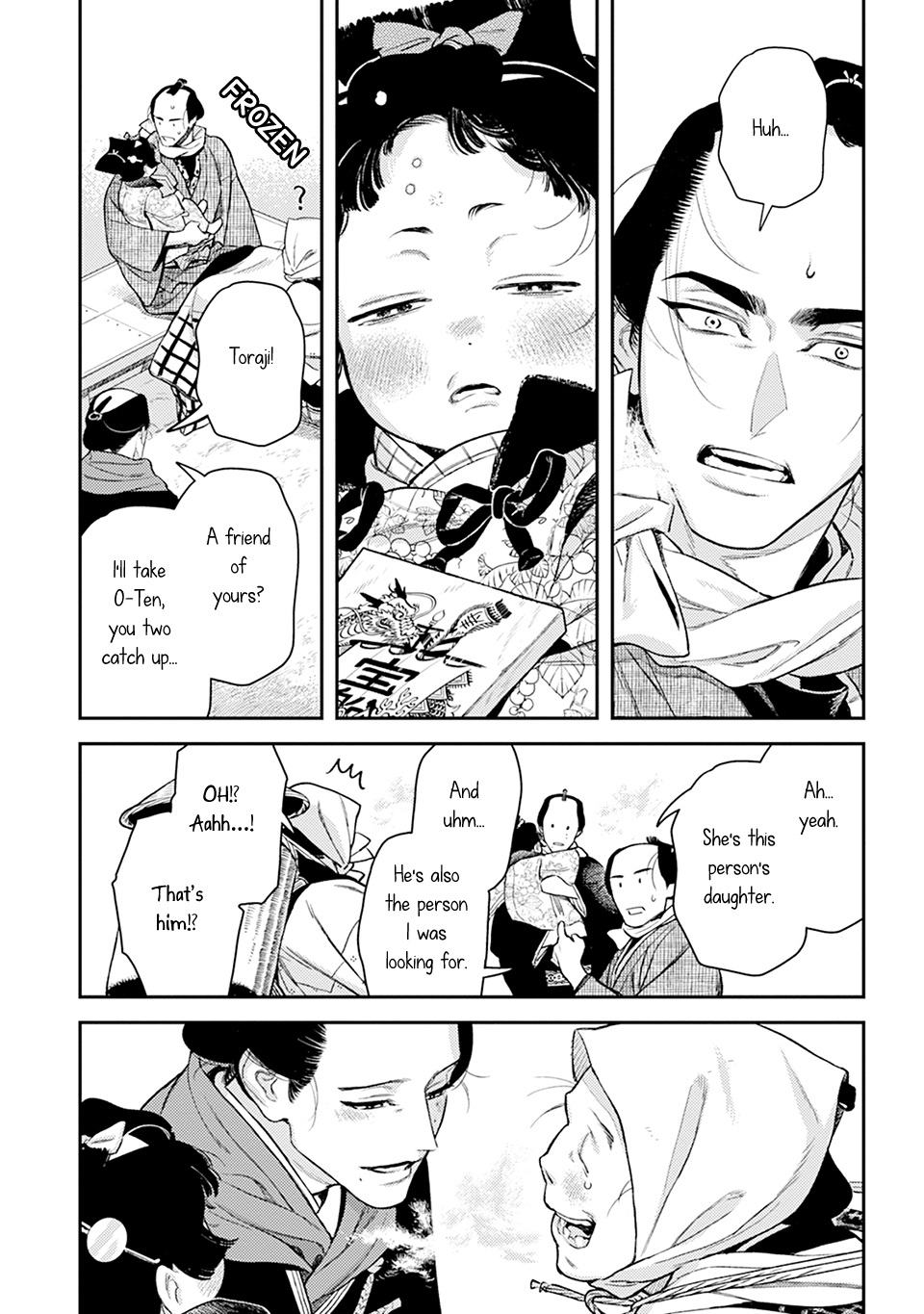 Read Noppiki Naranu chapter 16 image 14 on Lezhin