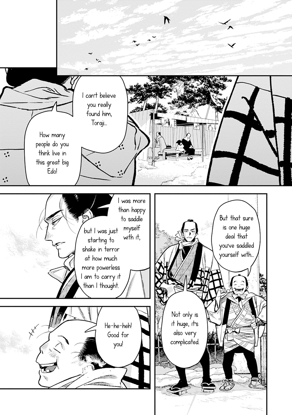 Read Noppiki Naranu chapter 16 image 15 on Lezhin
