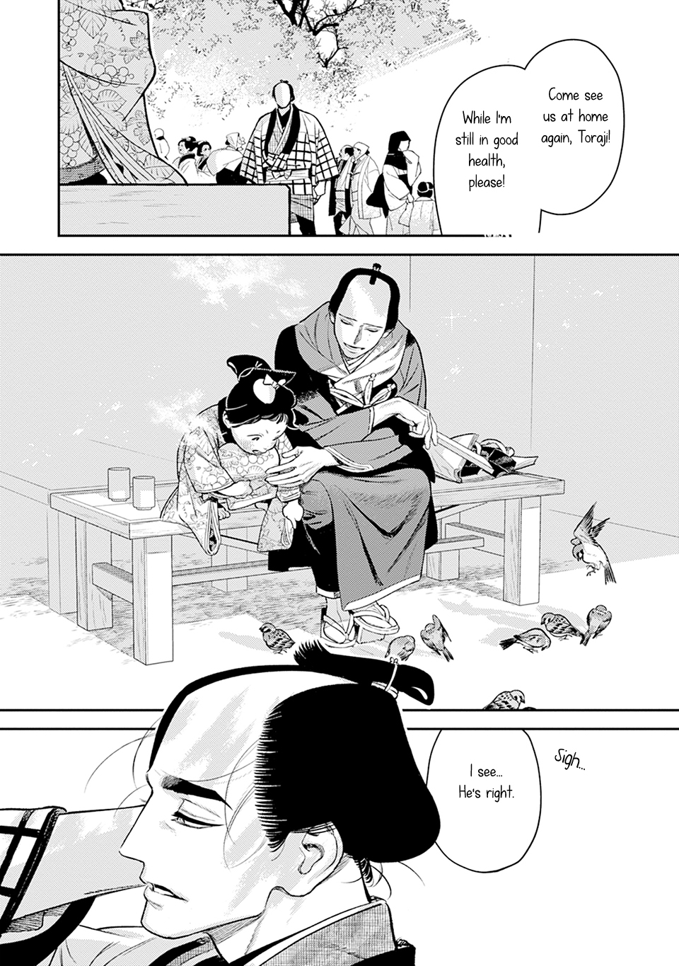 Read Noppiki Naranu chapter 16 image 18 on Lezhin