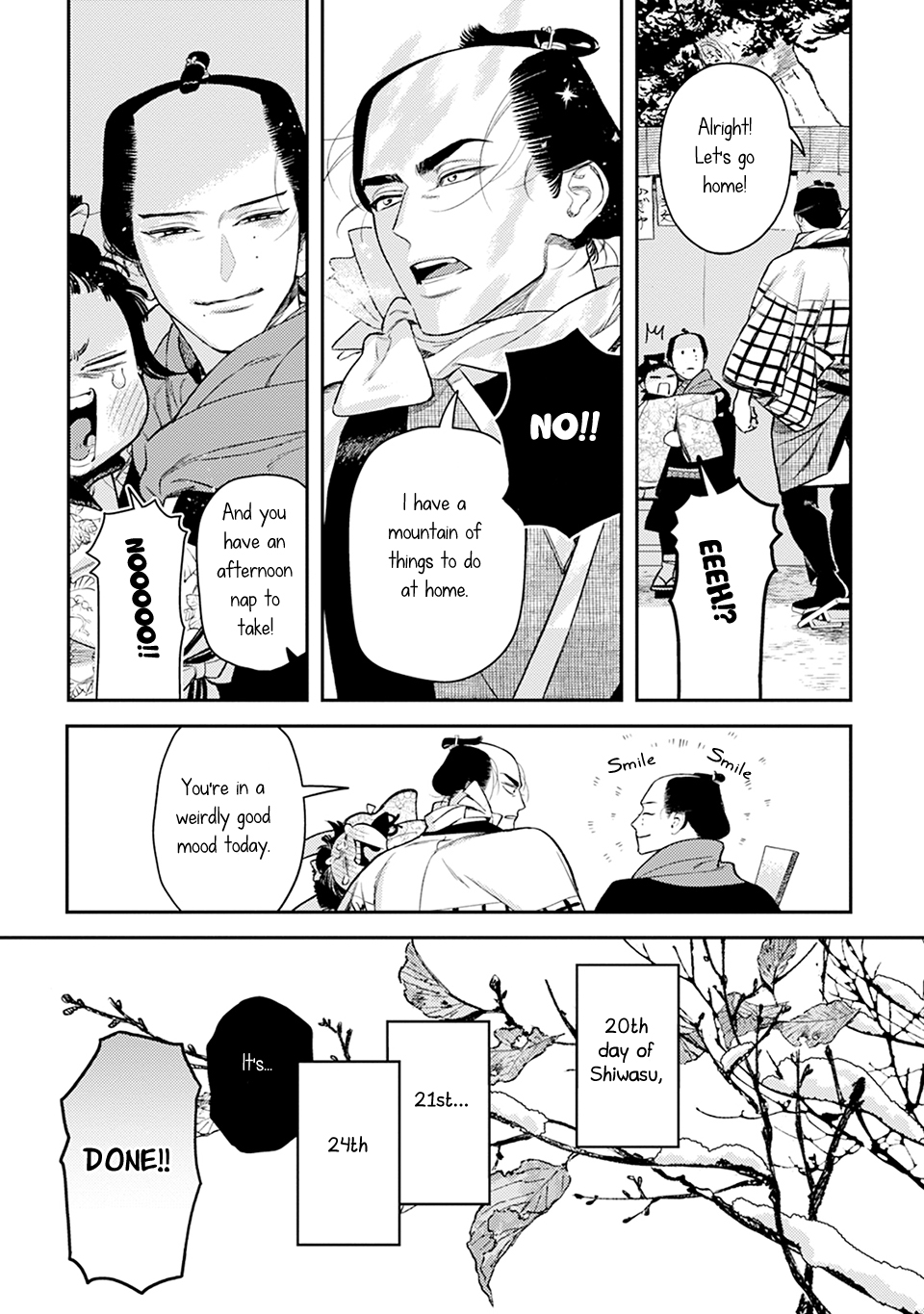 Read Noppiki Naranu chapter 16 image 19 on Lezhin