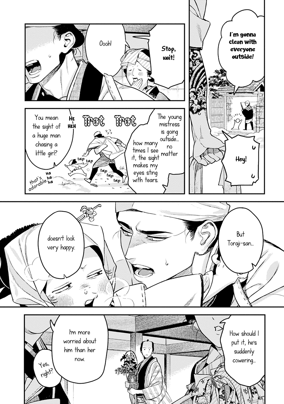 Read Noppiki Naranu chapter 16 image 2 on Lezhin