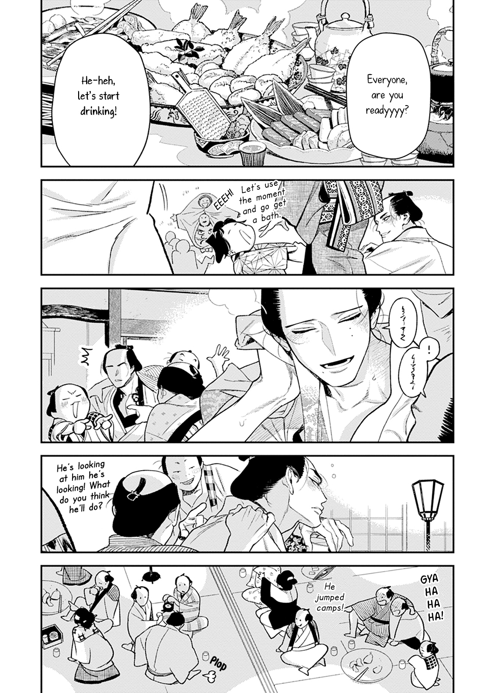 Read Noppiki Naranu chapter 16 image 22 on Lezhin