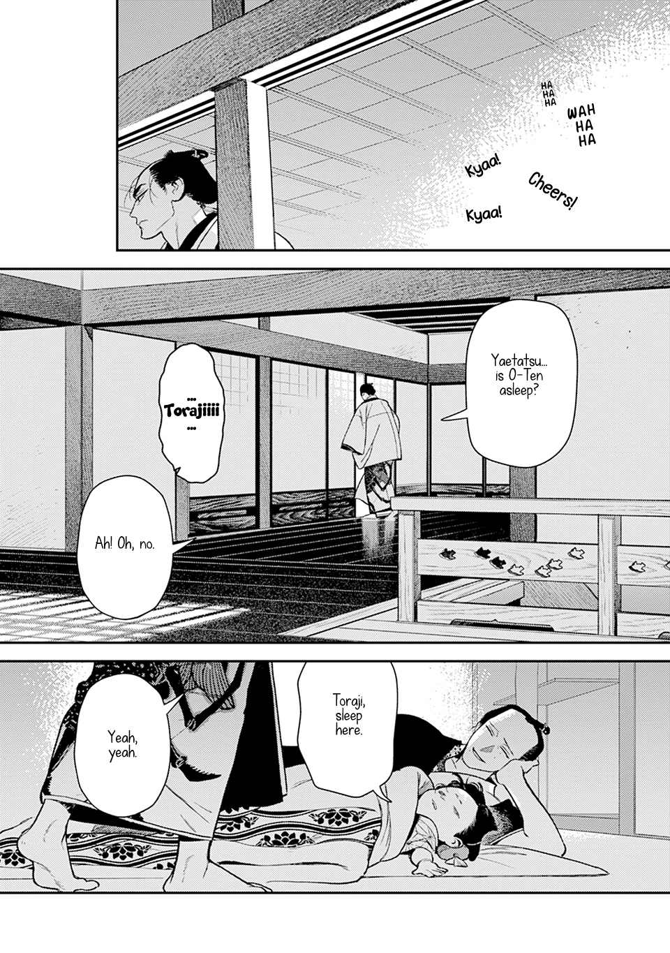 Read Noppiki Naranu chapter 16 image 23 on Lezhin