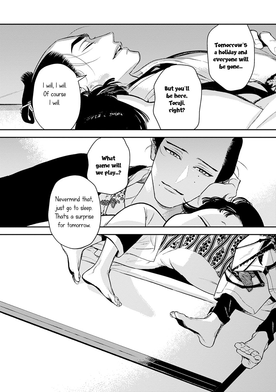 Read Noppiki Naranu chapter 16 image 24 on Lezhin