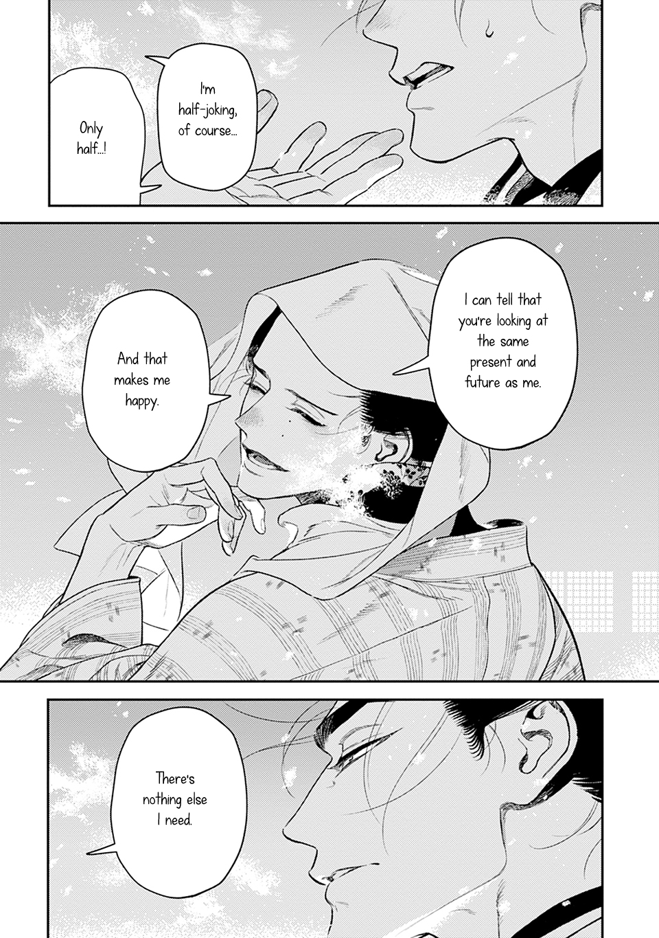 Read Noppiki Naranu chapter 16 image 27 on Lezhin
