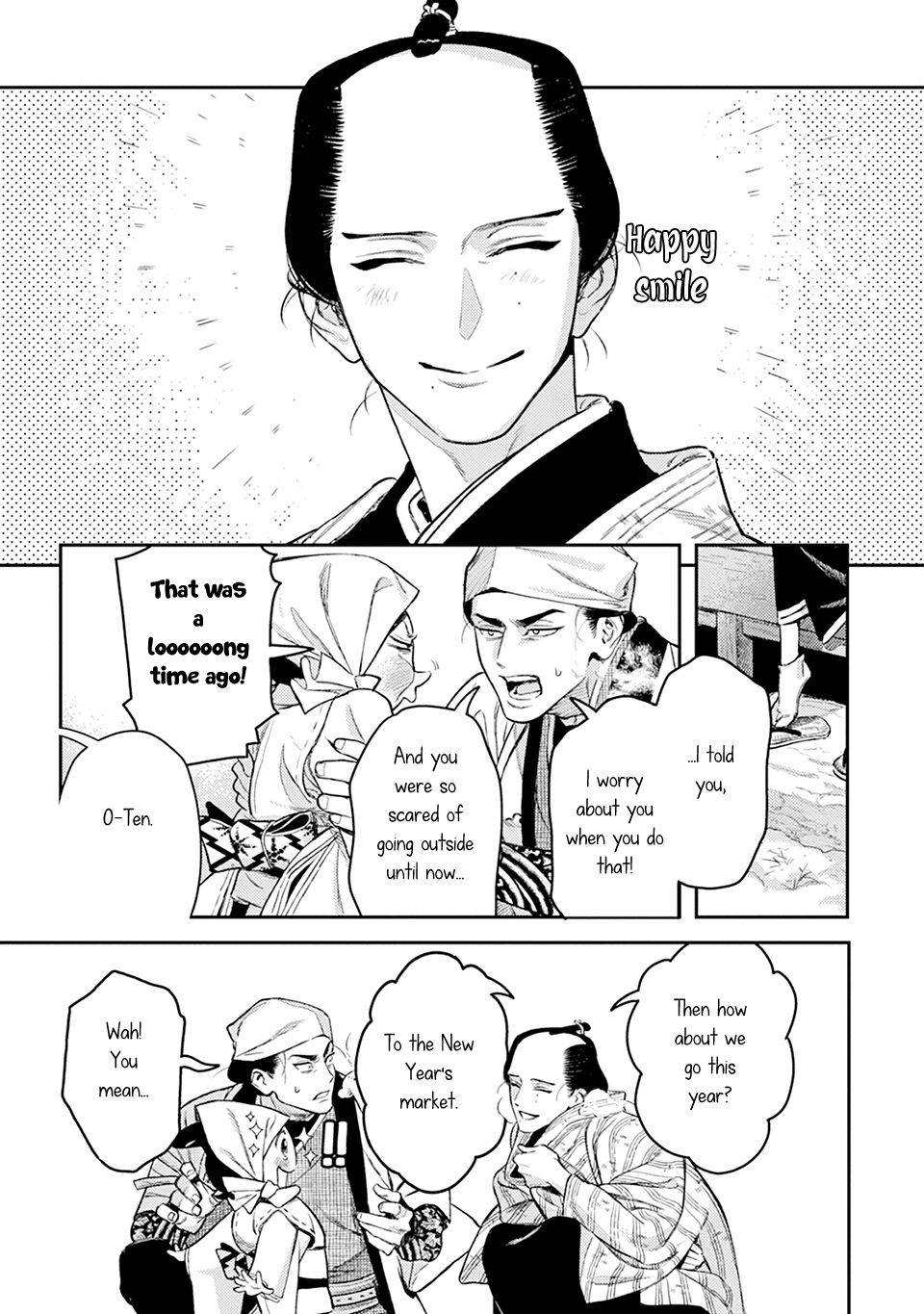 Read Noppiki Naranu chapter 16 image 3 on Lezhin