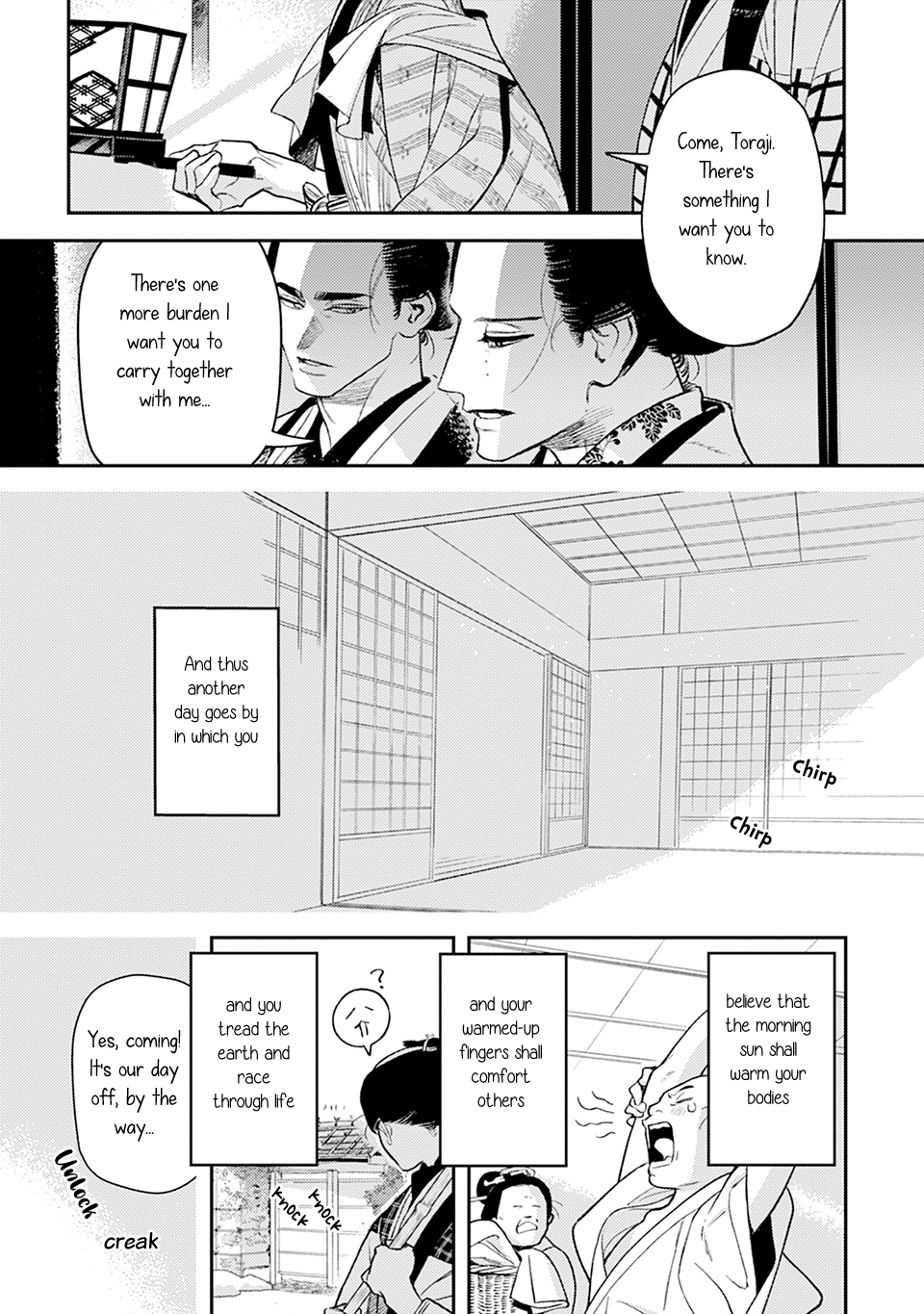 Read Noppiki Naranu chapter 16 image 31 on Lezhin