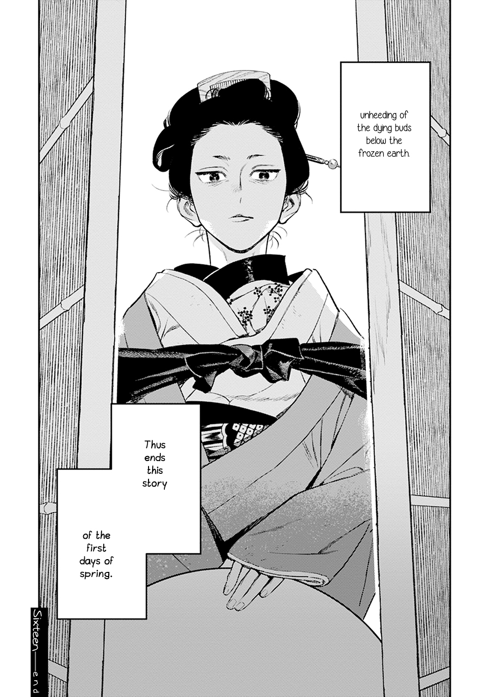 Read Noppiki Naranu chapter 16 image 32 on Lezhin
