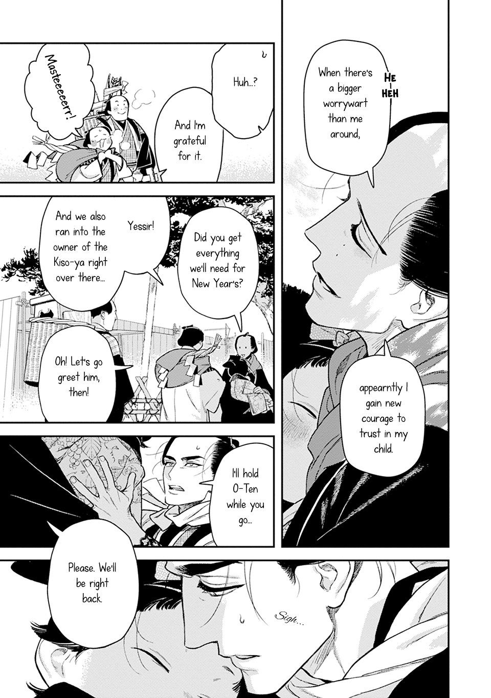 Read Noppiki Naranu chapter 16 image 7 on Lezhin