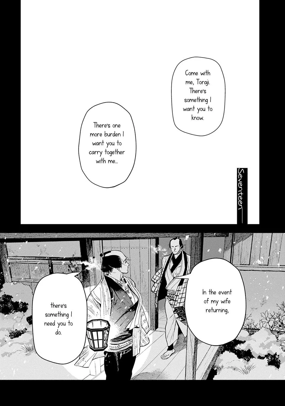 Read Noppiki Naranu chapter 17 image 1 on Lezhin