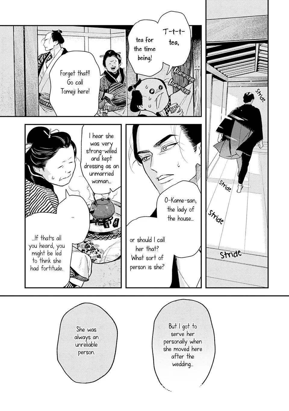 Read Noppiki Naranu chapter 17 image 10 on Lezhin