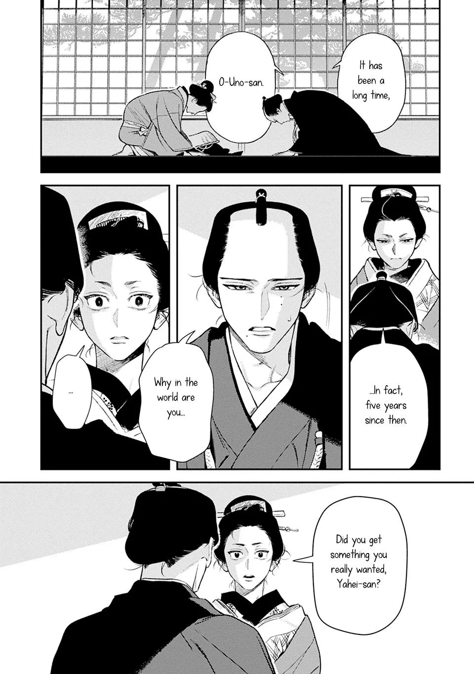 Read Noppiki Naranu chapter 17 image 12 on Lezhin