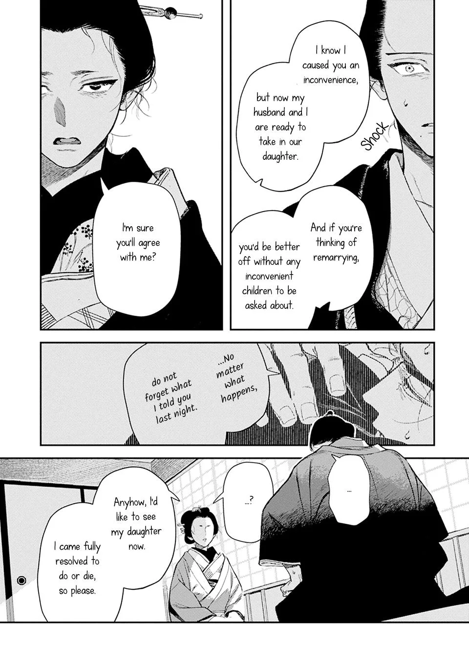 Read Noppiki Naranu chapter 17 image 14 on Lezhin