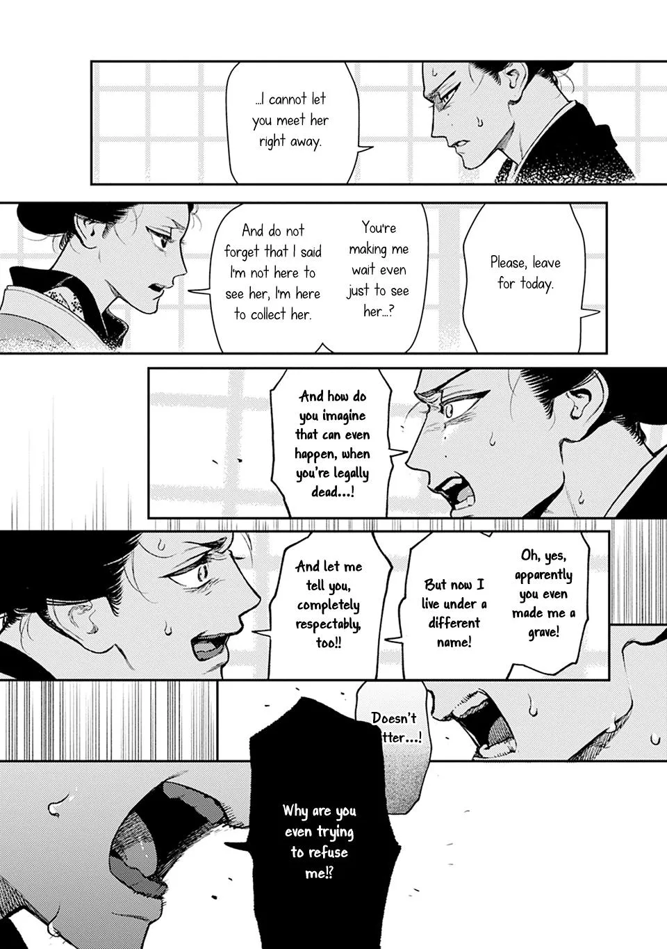 Read Noppiki Naranu chapter 17 image 15 on Lezhin