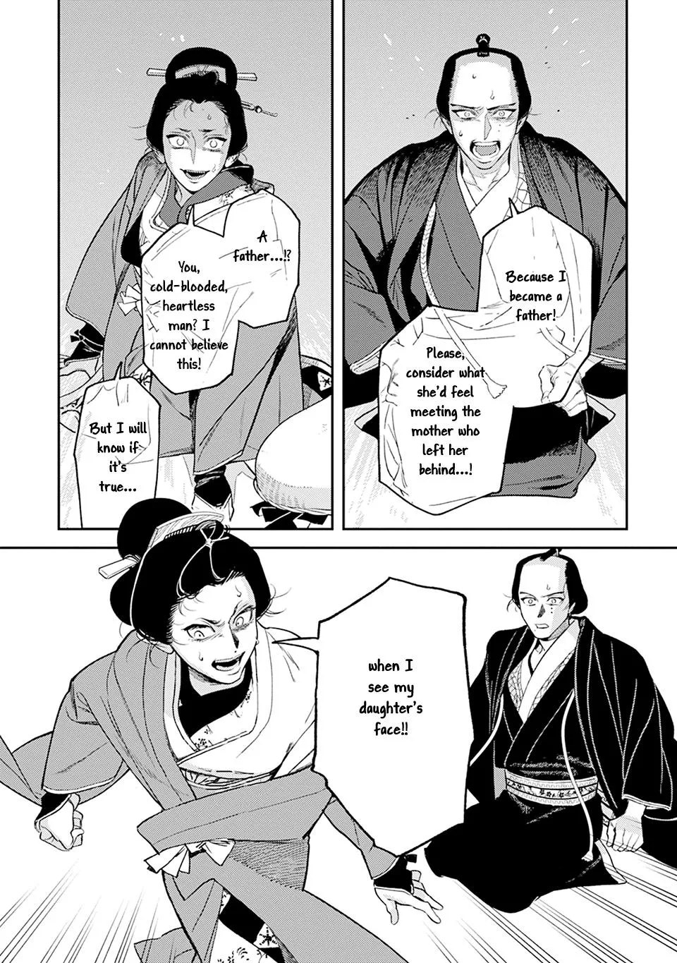 Read Noppiki Naranu chapter 17 image 16 on Lezhin
