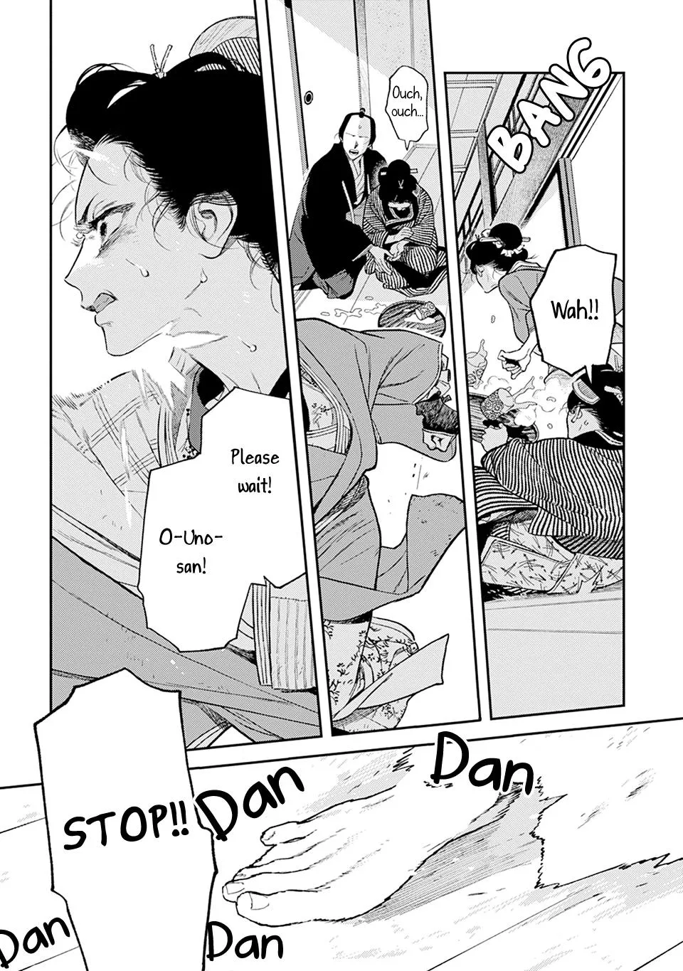 Read Noppiki Naranu chapter 17 image 17 on Lezhin