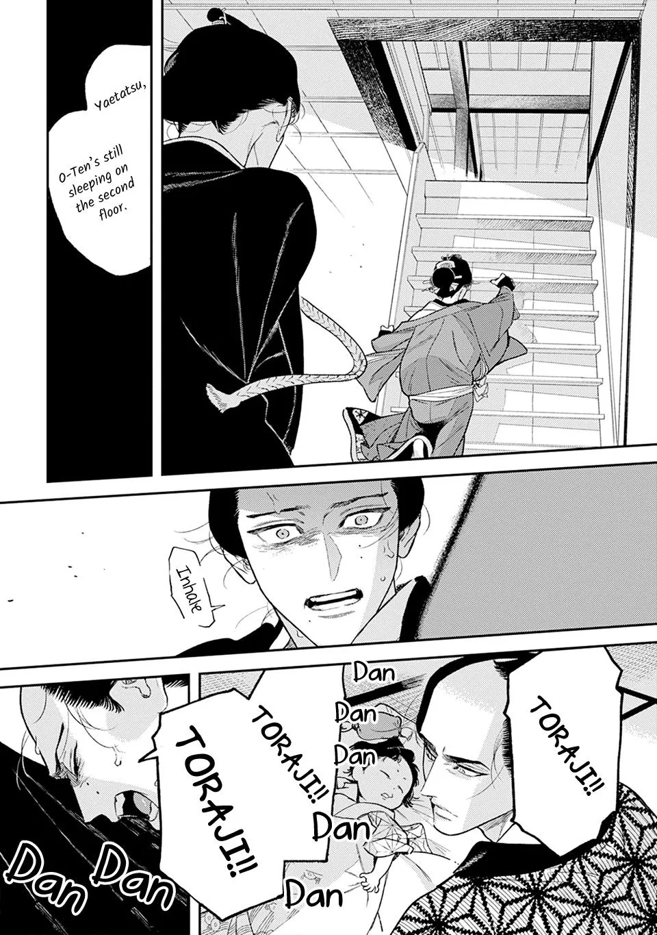 Read Noppiki Naranu chapter 17 image 19 on Lezhin