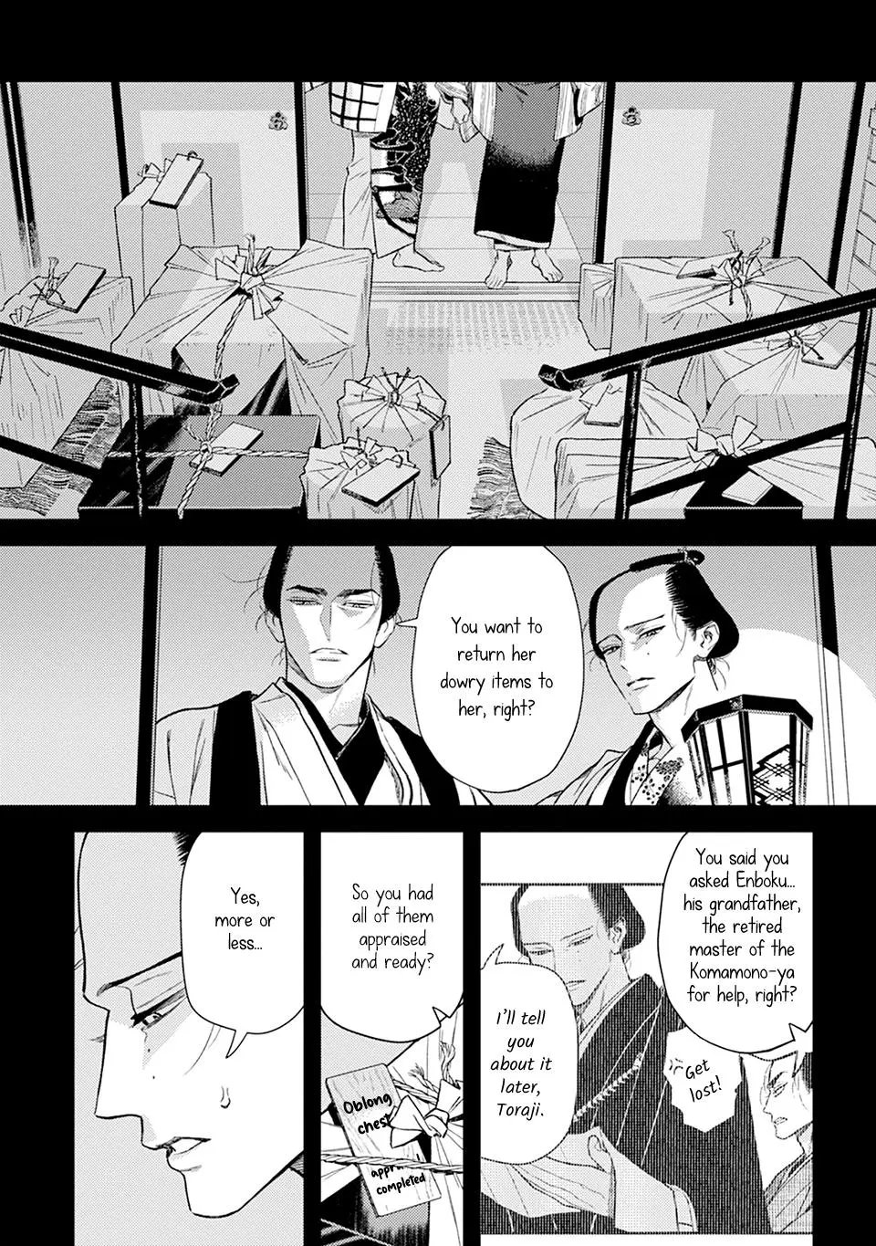 Read Noppiki Naranu chapter 17 image 2 on Lezhin
