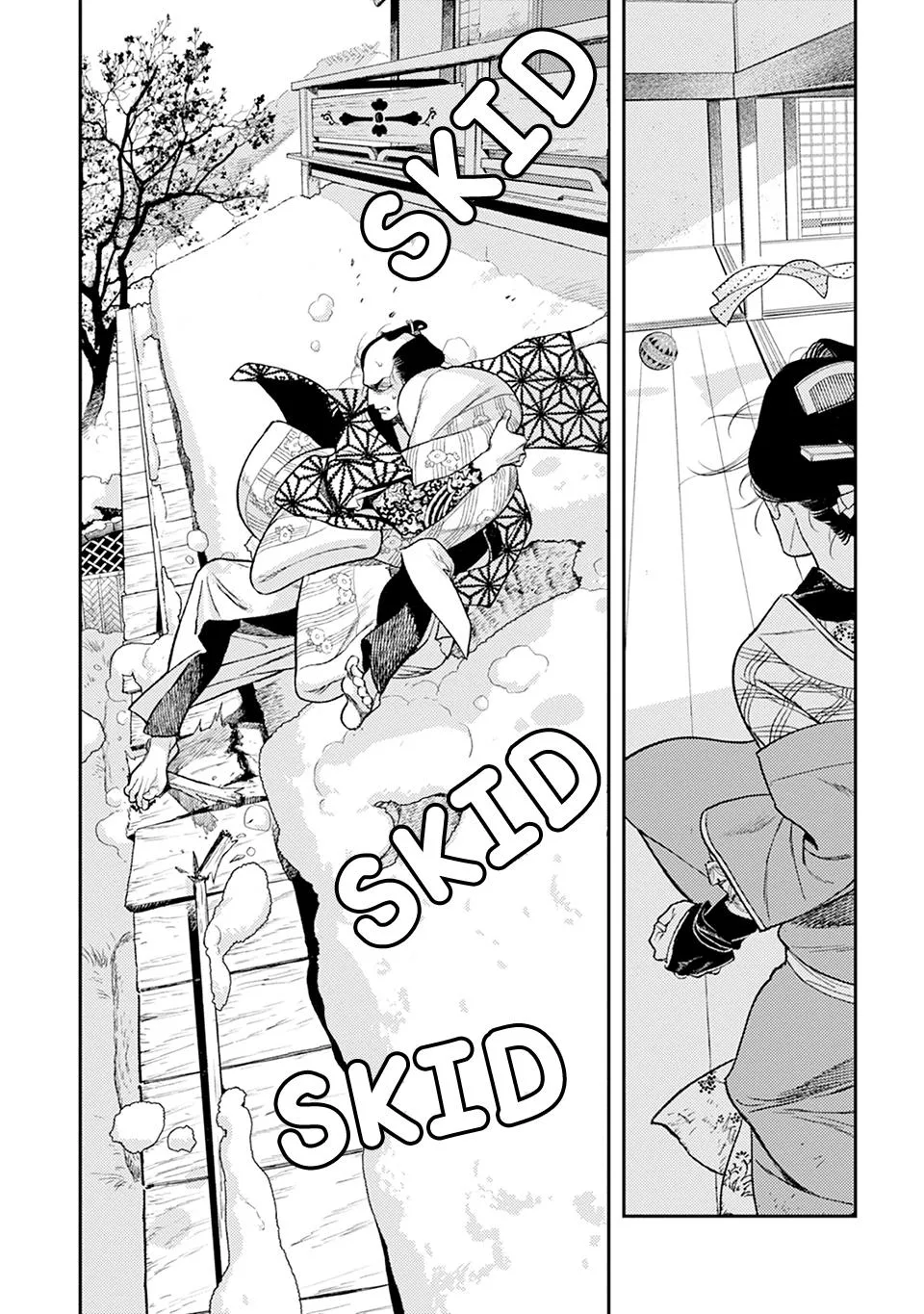 Read Noppiki Naranu chapter 17 image 20 on Lezhin