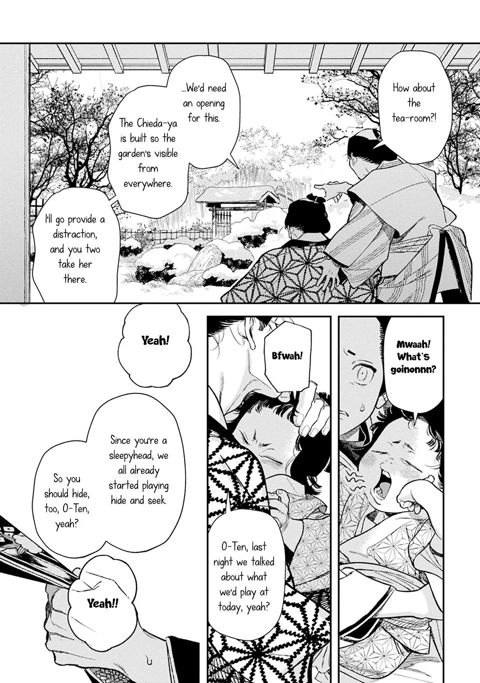 Read Noppiki Naranu chapter 17 image 22 on Lezhin