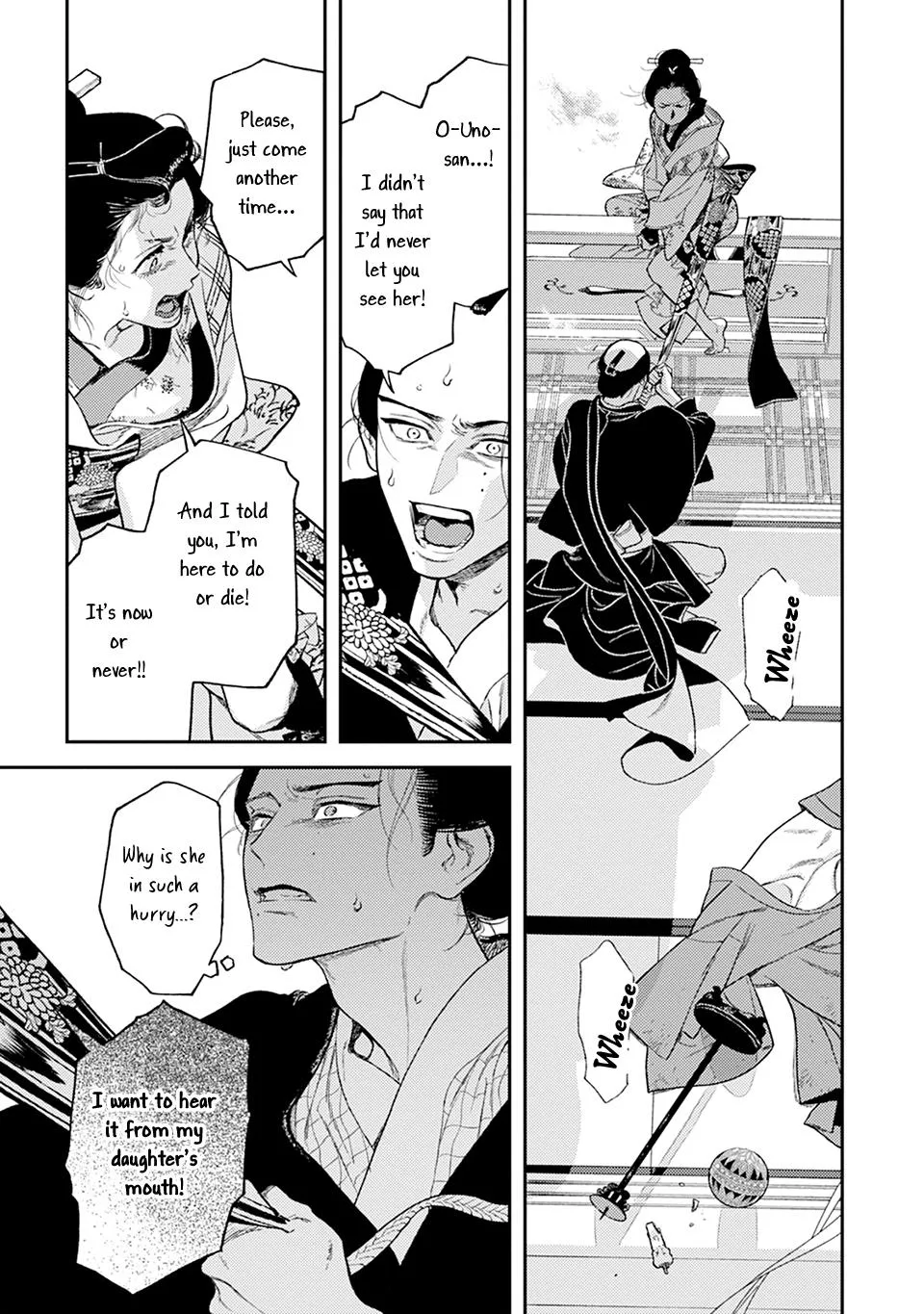 Read Noppiki Naranu chapter 17 image 23 on Lezhin