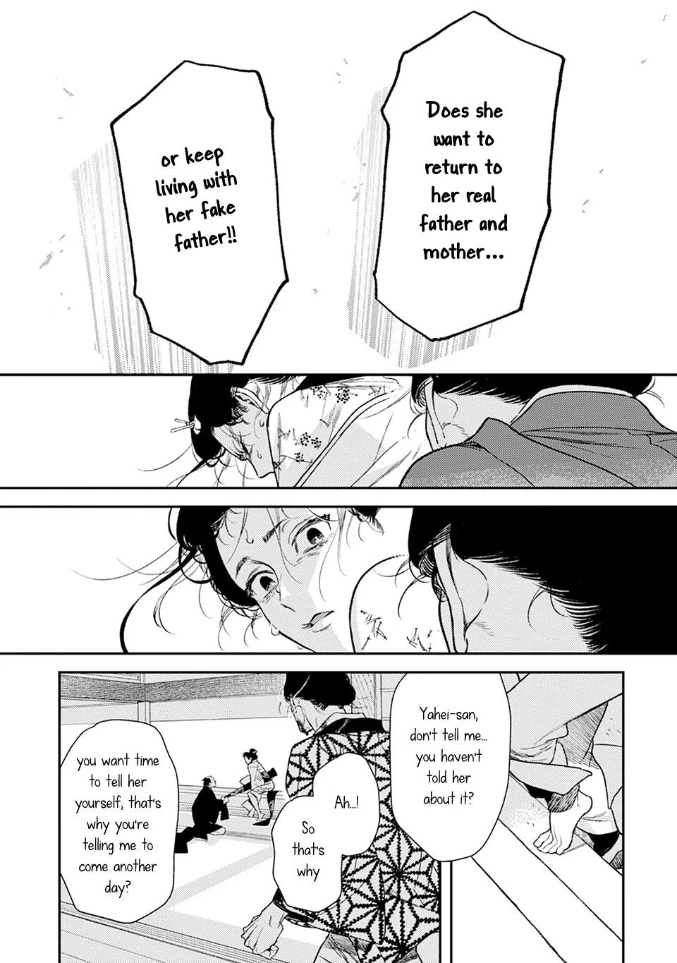 Read Noppiki Naranu chapter 17 image 24 on Lezhin