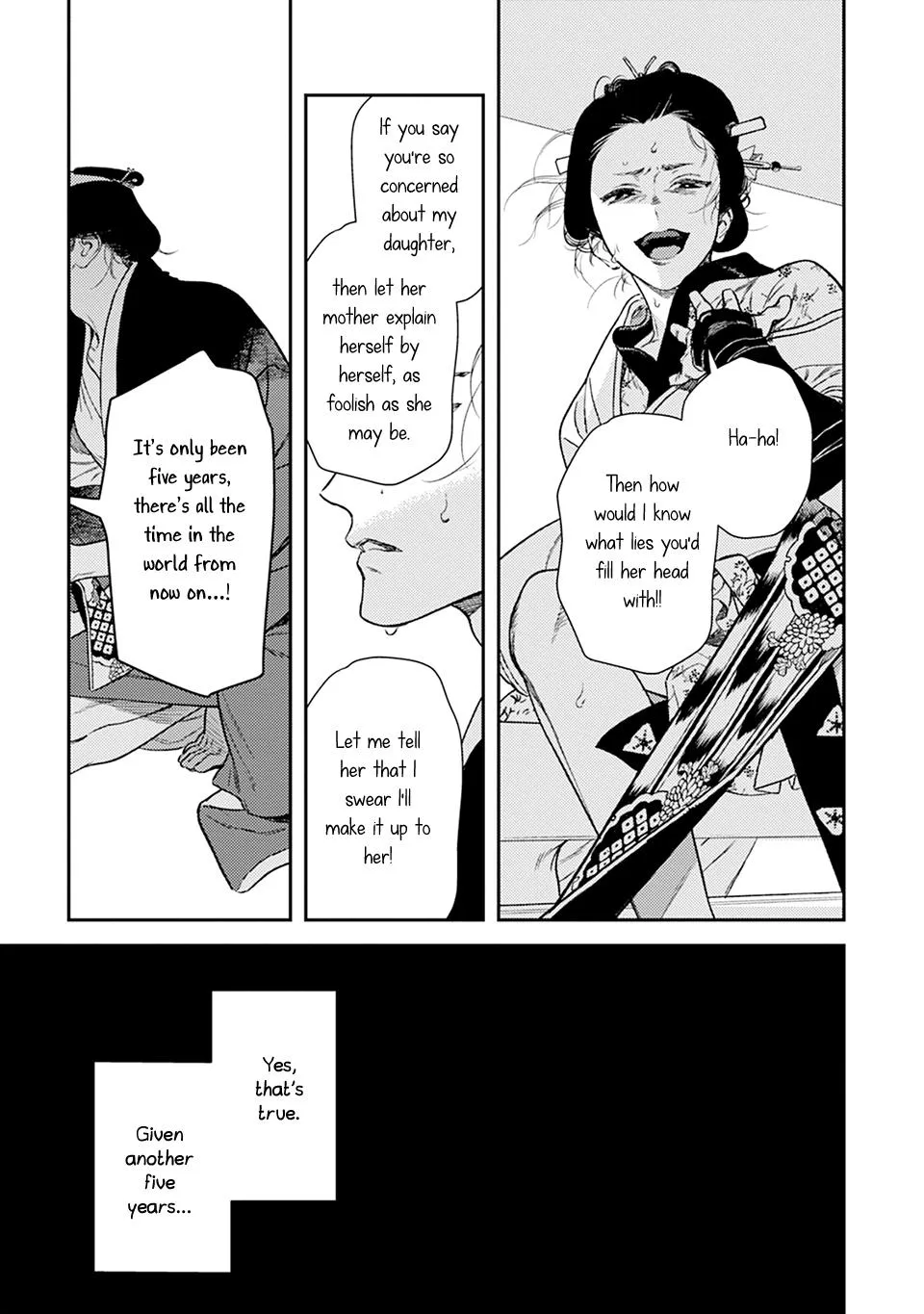 Read Noppiki Naranu chapter 17 image 25 on Lezhin