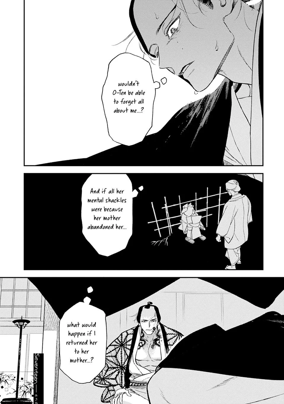 Read Noppiki Naranu chapter 17 image 26 on Lezhin