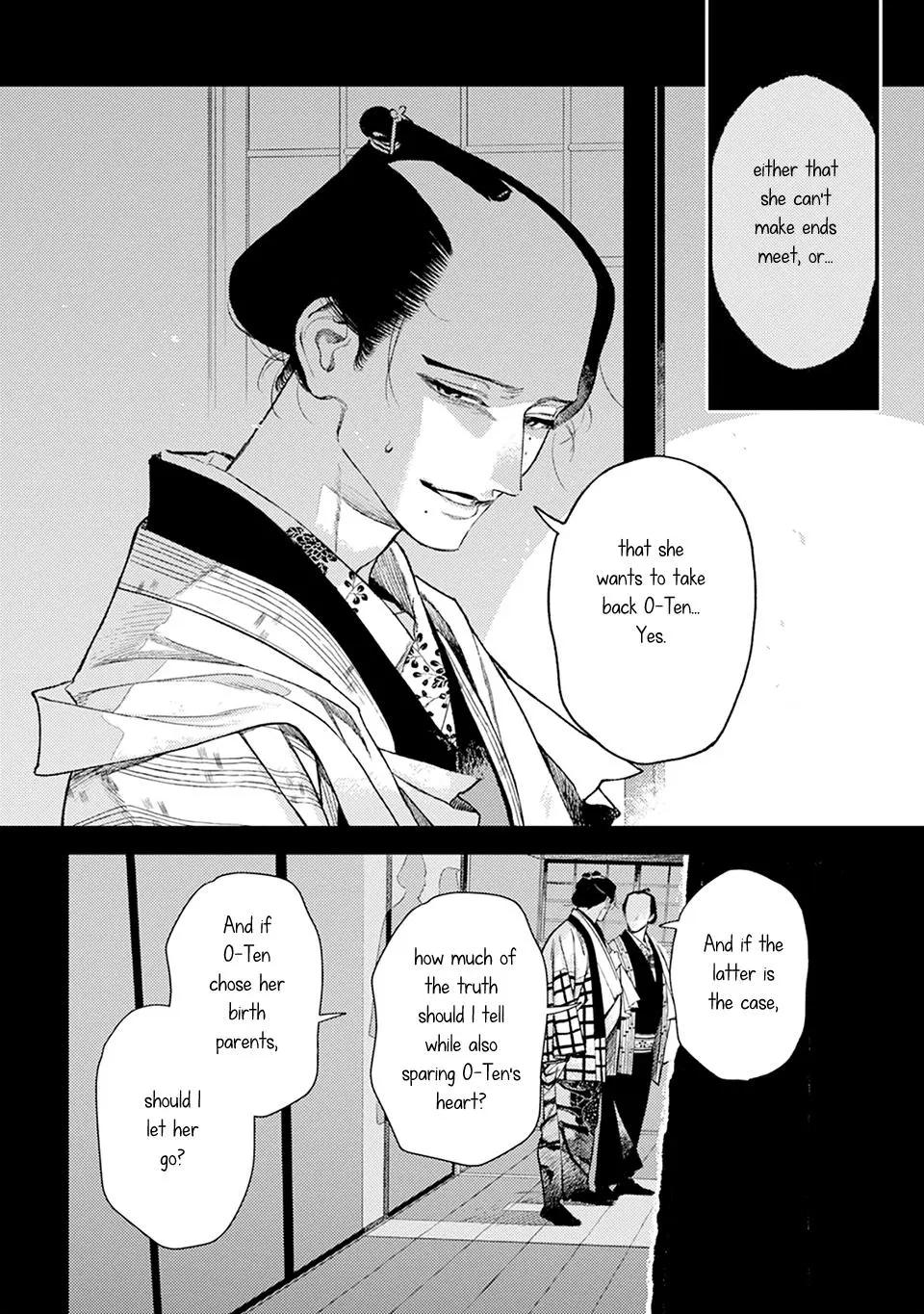 Read Noppiki Naranu chapter 17 image 4 on Lezhin
