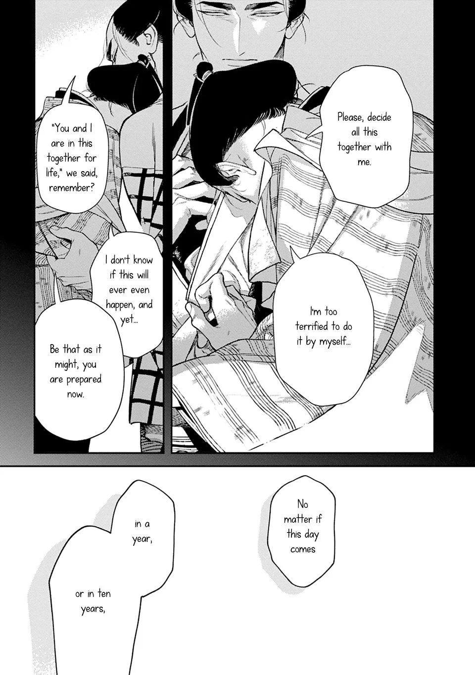 Read Noppiki Naranu chapter 17 image 5 on Lezhin