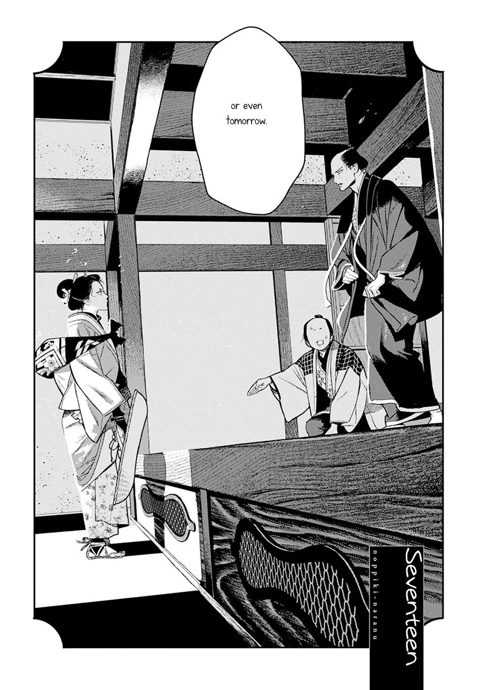 Read Noppiki Naranu chapter 17 image 6 on Lezhin