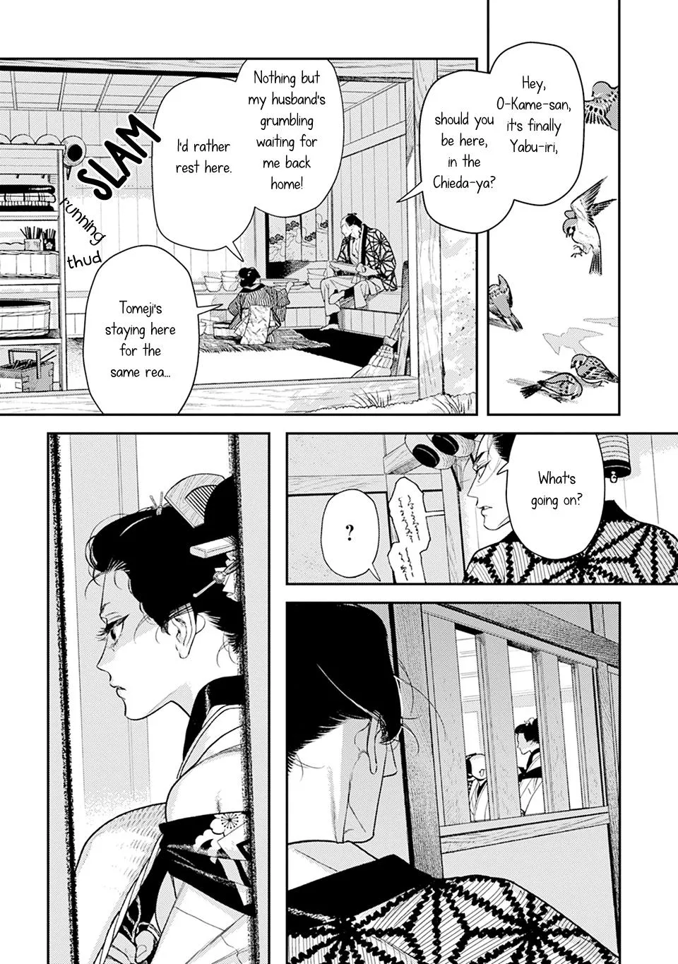 Read Noppiki Naranu chapter 17 image 7 on Lezhin