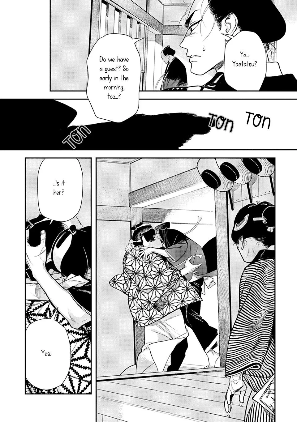 Read Noppiki Naranu chapter 17 image 8 on Lezhin