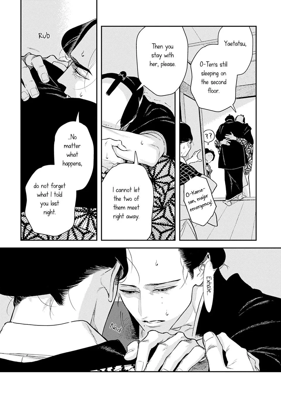 Read Noppiki Naranu chapter 17 image 9 on Lezhin