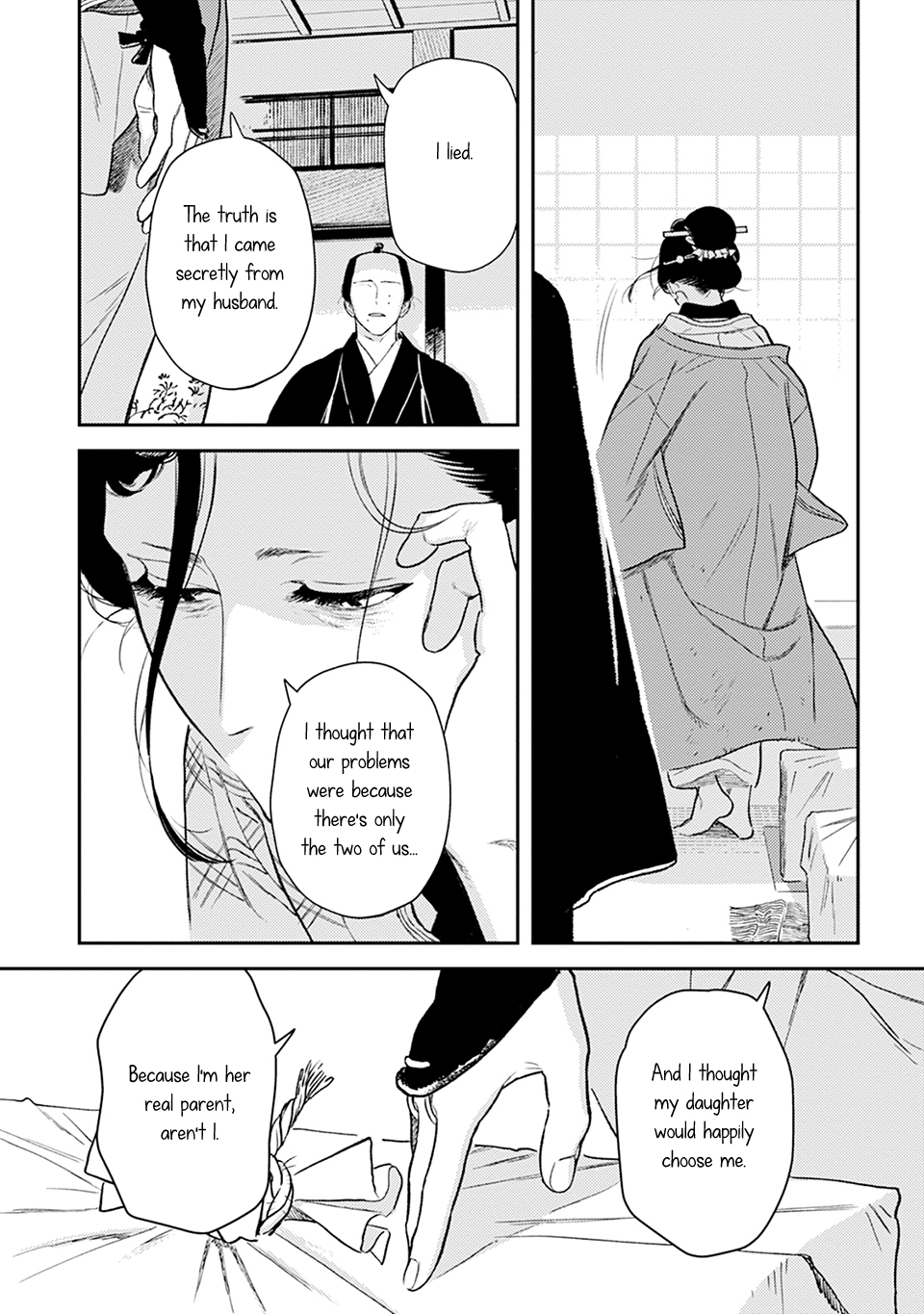 Read Noppiki Naranu chapter 18 image 12 on Lezhin