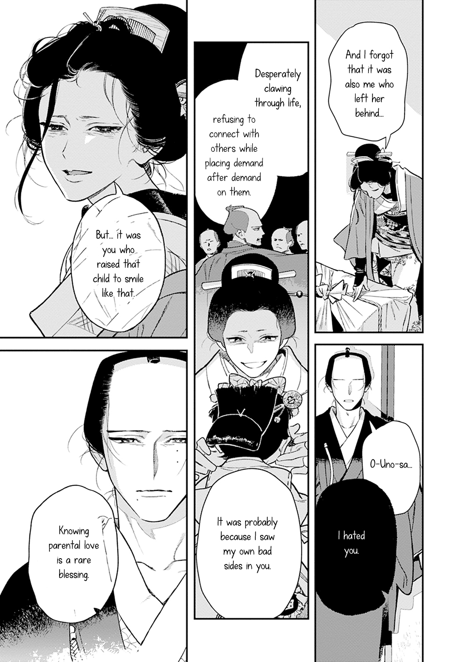 Read Noppiki Naranu chapter 18 image 13 on Lezhin
