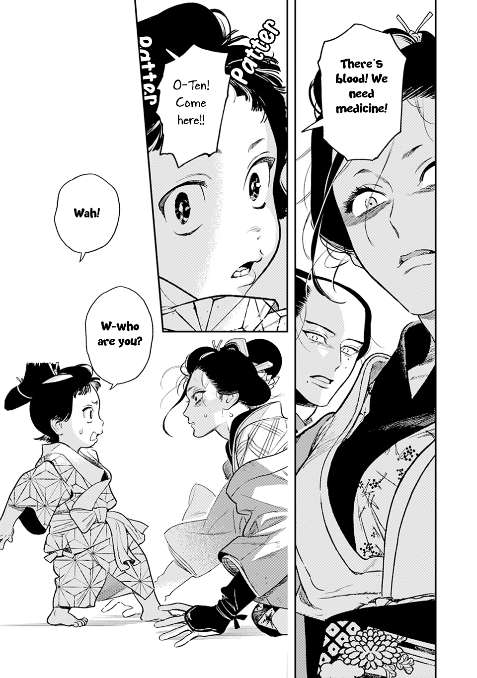 Read Noppiki Naranu chapter 18 image 15 on Lezhin