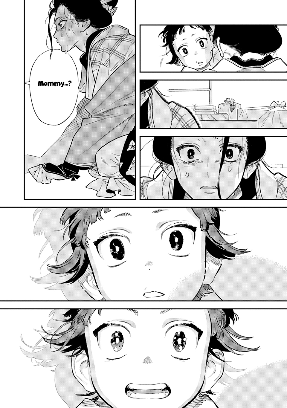 Read Noppiki Naranu chapter 18 image 16 on Lezhin