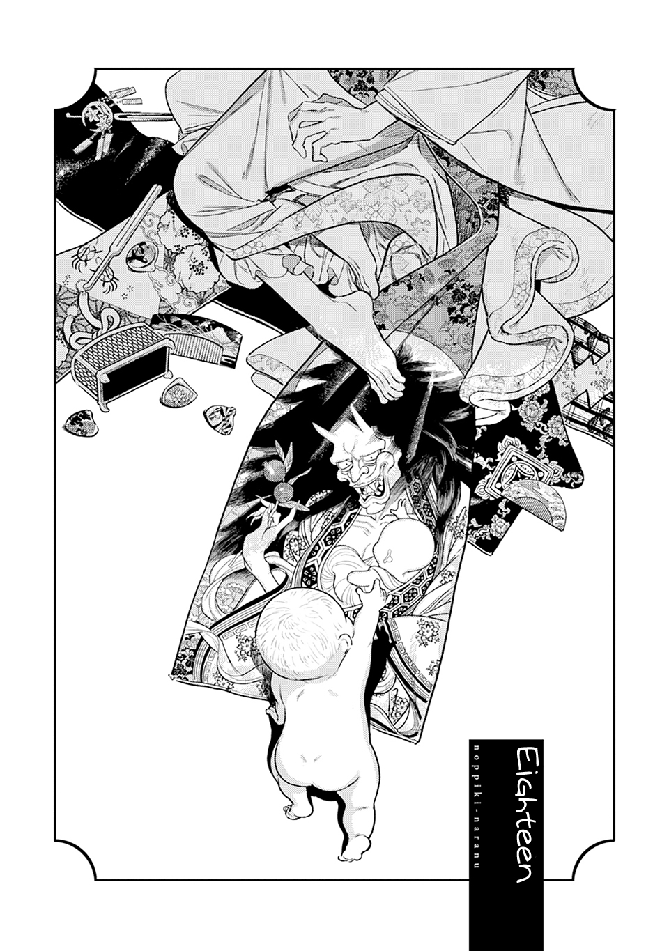Read Noppiki Naranu chapter 18 image 2 on Lezhin