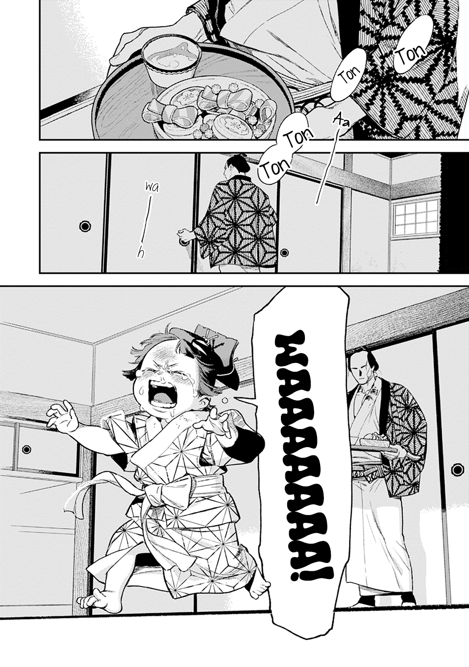 Read Noppiki Naranu chapter 18 image 22 on Lezhin