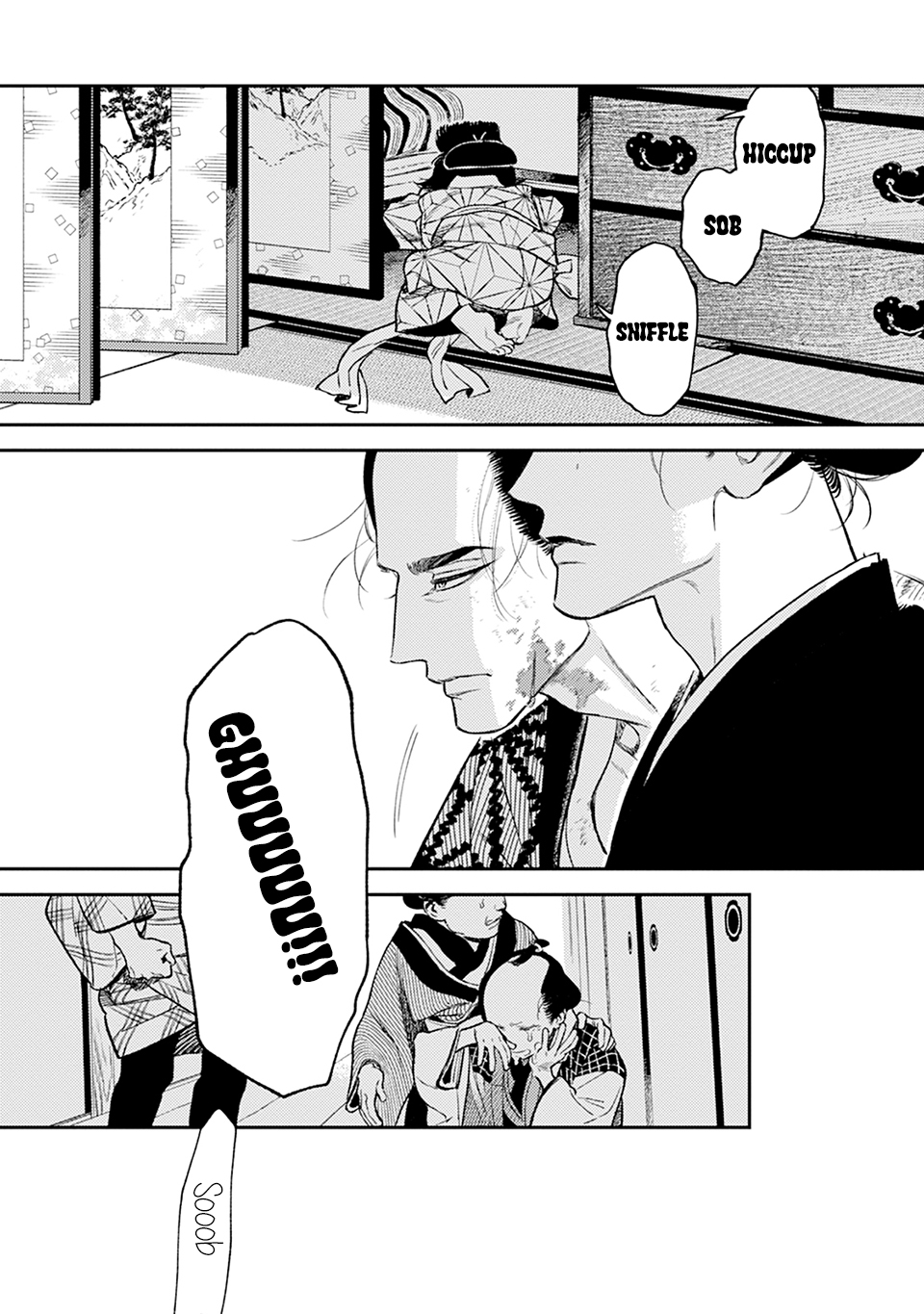Read Noppiki Naranu chapter 18 image 24 on Lezhin
