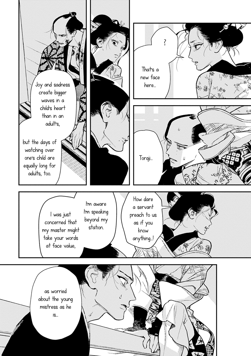 Read Noppiki Naranu chapter 18 image 3 on Lezhin